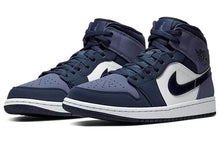 Cargar imagen en el visor de la galería, AIR JORDAN 1 MID 'SANDED PURPLE'
