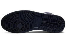 Cargar imagen en el visor de la galería, AIR JORDAN 1 MID 'SANDED PURPLE'