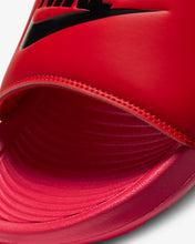 Cargar imagen en el visor de la galería, Nike Victori One