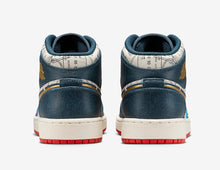 Cargar imagen en el visor de la galería, AIR JORDAN 1 MID GS “TAKE FLIGHT”