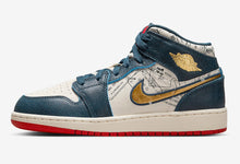 Cargar imagen en el visor de la galería, AIR JORDAN 1 MID GS “TAKE FLIGHT”