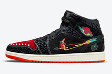 Cargar imagen en el visor de la galería, AIR JORDAN 1 MID “SIEMPRE FAMILIA”