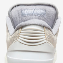 Cargar imagen en el visor de la galería, AIR JORDAN 2 LOW “PYTHON”