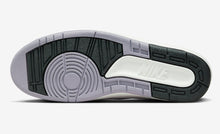 Cargar imagen en el visor de la galería, AIR JORDAN 2 “PYTHON”