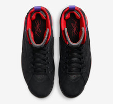 Cargar imagen en el visor de la galería, ORDAN MVP “RAPTORS”