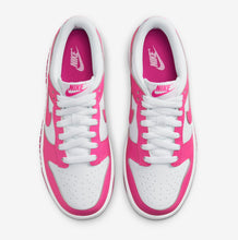 Cargar imagen en el visor de la galería, NIKE DUNK LOW GS “LASER FUCHSIA”