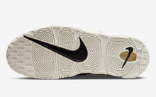 Cargar imagen en el visor de la galería, NIKE AIR MORE UPTEMPO “TRADING CARDS”