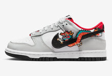 Cargar imagen en el visor de la galería, NIKE DUNK LOW GS “YEAR OF THE DRAGON”