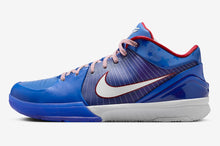 Cargar imagen en el visor de la galería, NIKE KOBE 4 PROTRO “PHILLY”