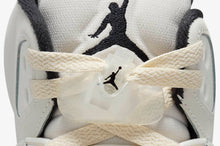 Cargar imagen en el visor de la galería, AIR JORDAN 5 SE “SAIL”