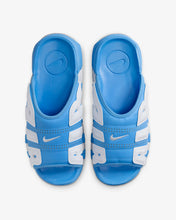 Cargar imagen en el visor de la galería, Nike Air More Uptempo