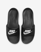 Cargar imagen en el visor de la galería, Nike Victori One