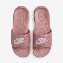 Cargar imagen en el visor de la galería, W NIKE VICTORI ONE &#39;&#39; CANYON PINK &#39;&#39;
