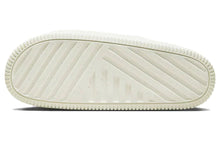 Cargar imagen en el visor de la galería, Nike Calm Slide Sail
