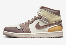 Cargar imagen en el visor de la galería, Air Jordan 1 Mid SE Craft Taupe Haze
