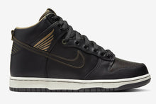 Cargar imagen en el visor de la galería, PAWNSHOP X DUNK HIGH SB 'OLD SOUL' SPECIAL BOX
