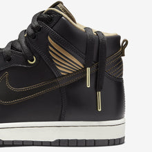 Cargar imagen en el visor de la galería, PAWNSHOP X DUNK HIGH SB 'OLD SOUL' SPECIAL BOX
