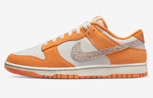 Cargar imagen en el visor de la galería, Nike Dunk Low AS
